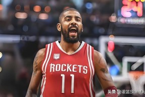 里程碑夜休斯敦火箭调整名单，意甲赛后刷纪录，震撼外界，控场能力受关注的简单介绍