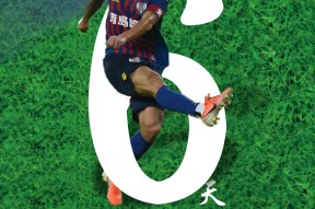 包含中超倒计时，勒沃库森今夜防线松动，细节引发关注，管理层满意，心理建设被强调的词条